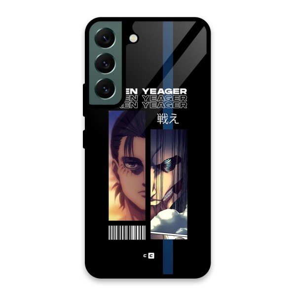 Eren Yeager Angry Glass Back Case for Galaxy S22 5G