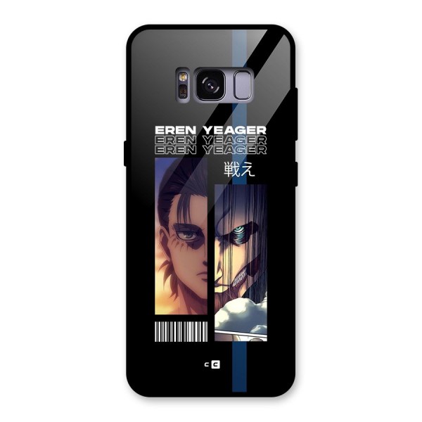 Eren Yeager Angry Glass Back Case for Galaxy S8