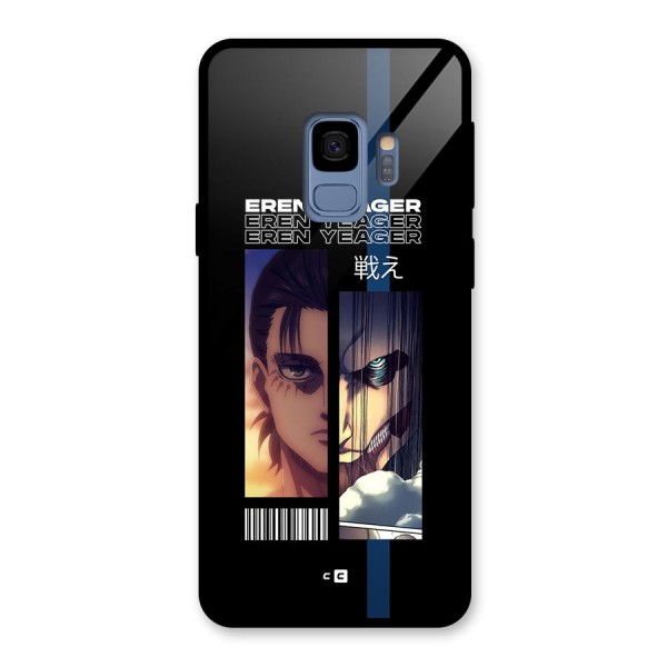 Eren Yeager Angry Glass Back Case for Galaxy S9