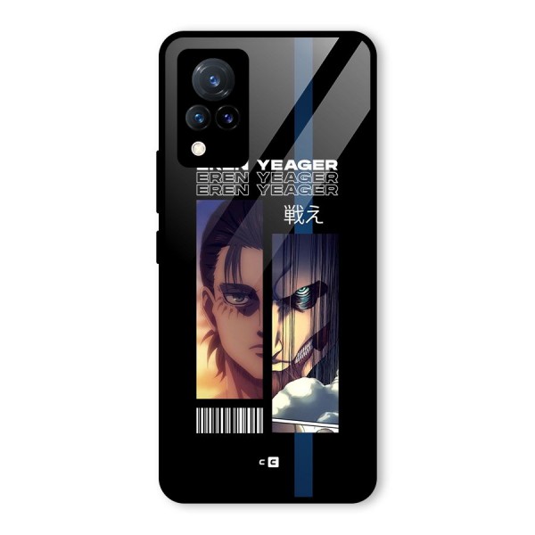 Eren Yeager Angry Glass Back Case for Vivo V21 5G