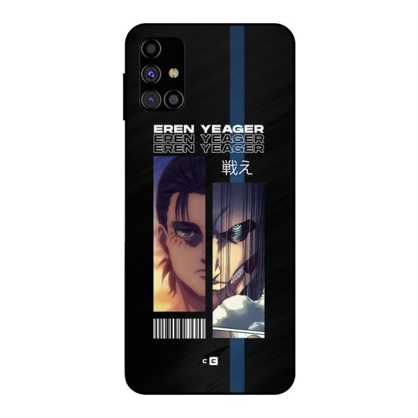 Eren Yeager Angry Metal Back Case for Galaxy M31s