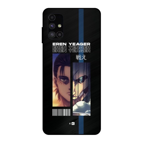 Eren Yeager Angry Metal Back Case for Galaxy M51