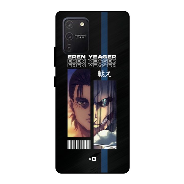 Eren Yeager Angry Metal Back Case for Galaxy S10 Lite