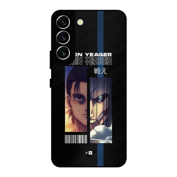 Eren Yeager Angry Metal Back Case for Galaxy S22 5G