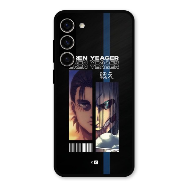 Eren Yeager Angry Metal Back Case for Galaxy S23 Plus