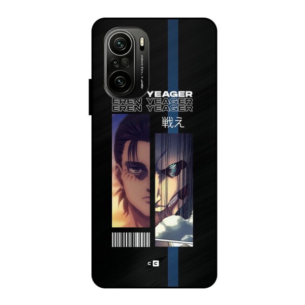 Eren Yeager Angry Metal Back Case for Mi 11X Pro