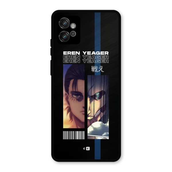 Eren Yeager Angry Metal Back Case for Moto G32