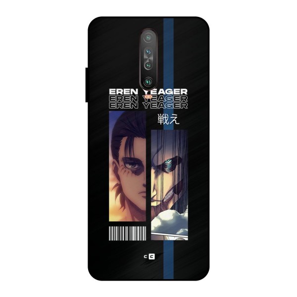 Eren Yeager Angry Metal Back Case for Poco X2