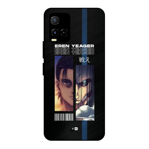 Eren Yeager Angry Metal Back Case for Vivo Y21