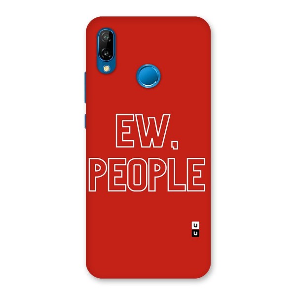 Ew People Back Case for Huawei P20 Lite