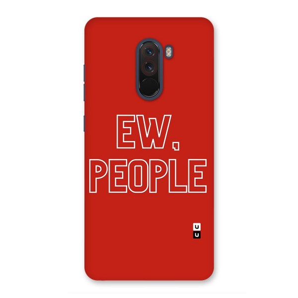 Ew People Glass Back Case for Poco F1