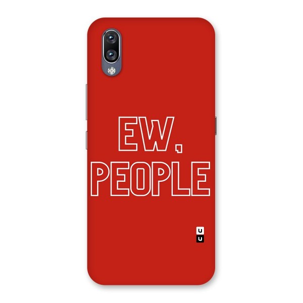 Ew People Back Case for Vivo NEX