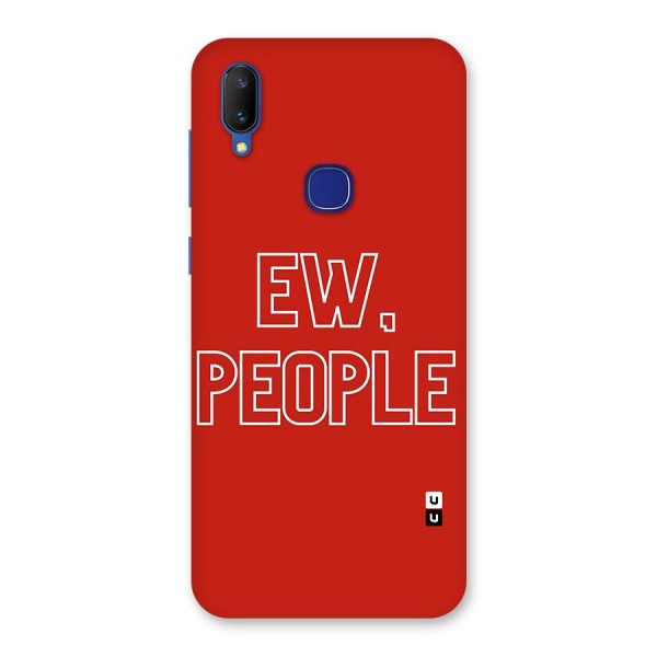 Ew People Back Case for Vivo V11