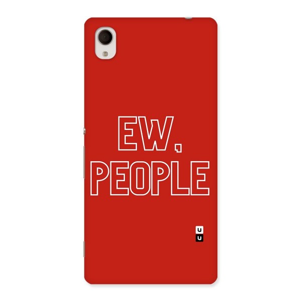 Ew People Back Case for Xperia M4 Aqua