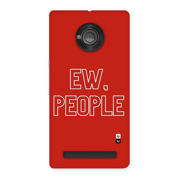 Ew People Back Case for Yu Yuphoria