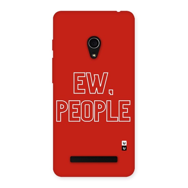 Ew People Back Case for Zenfone 5