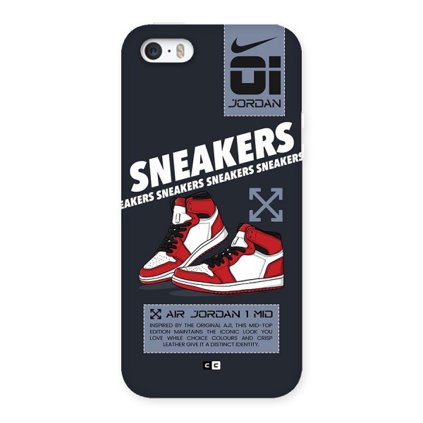 Fantastic Air Shoes Back Case for iPhone 5 5s