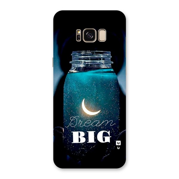 Fantasy Jar Back Case for Galaxy S8 Plus