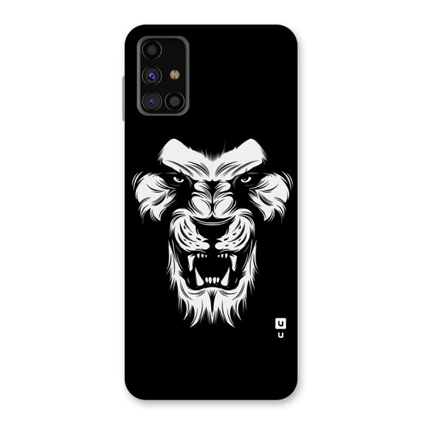 Fierce Lion Digital Art Back Case for Galaxy M31s