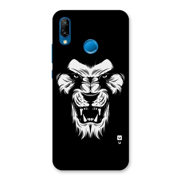 Fierce Lion Digital Art Back Case for Huawei P20 Lite