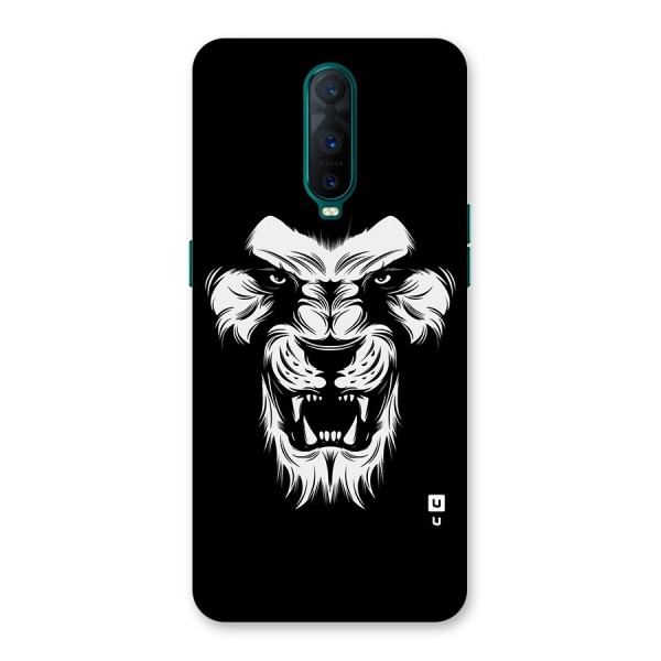 Fierce Lion Digital Art Back Case for Oppo R17 Pro