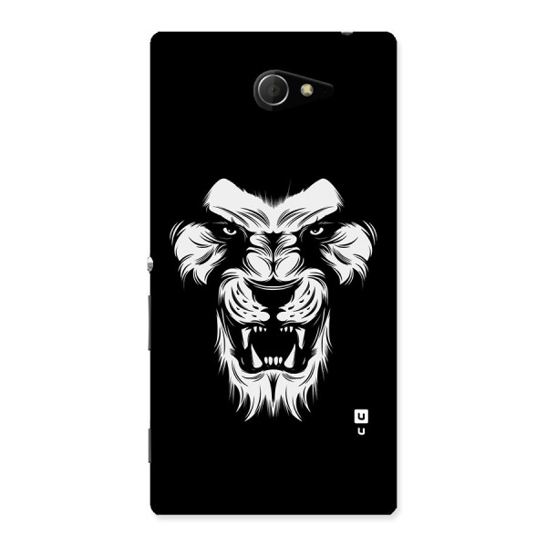 Fierce Lion Digital Art Back Case for Sony Xperia M2