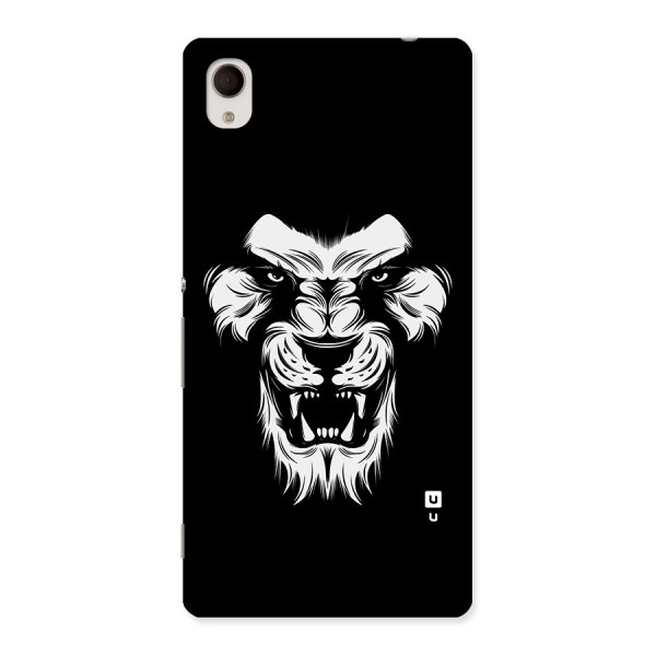 Fierce Lion Digital Art Back Case for Sony Xperia M4