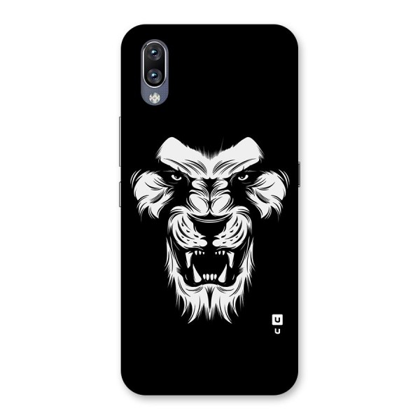 Fierce Lion Digital Art Back Case for Vivo NEX