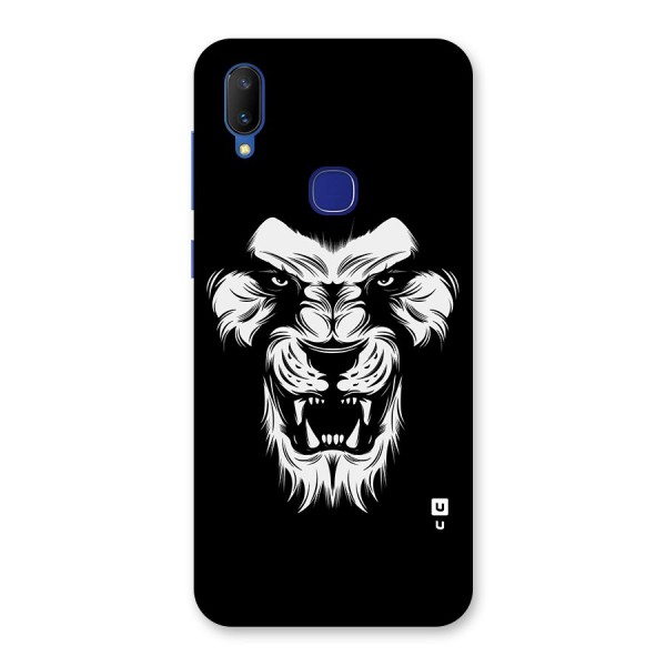 Fierce Lion Digital Art Back Case for Vivo V11