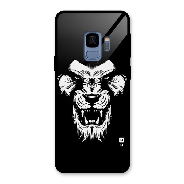 Fierce Lion Digital Art Glass Back Case for Galaxy S9