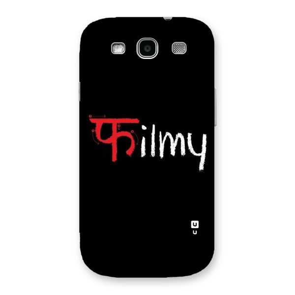 Filmy Back Case for Galaxy S3 Neo