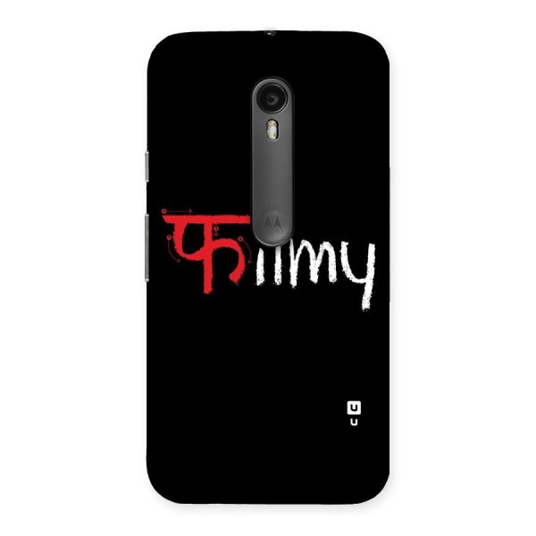 Filmy Back Case for Moto G3