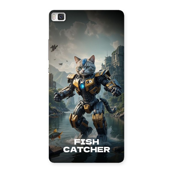 Fish Catcher Back Case for Huawei P8