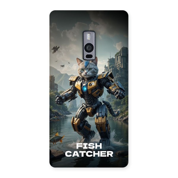 Fish Catcher Back Case for OnePlus 2