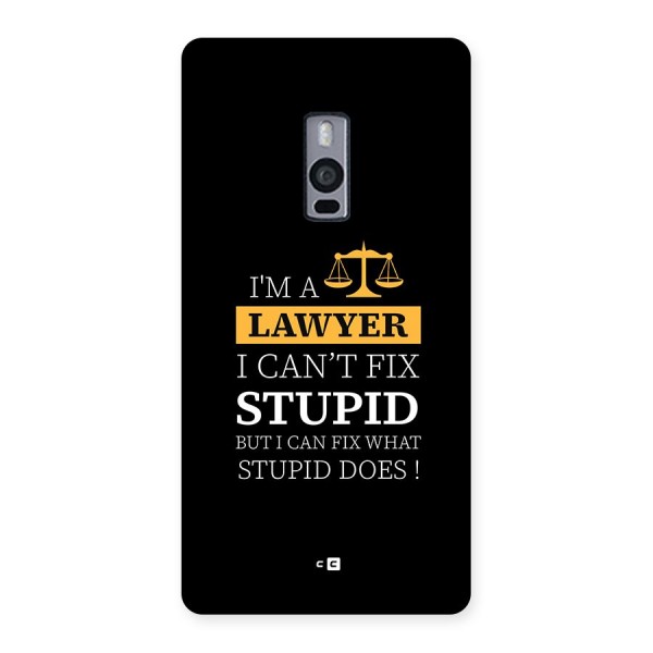 Fix Stupid Case Back Case for OnePlus 2
