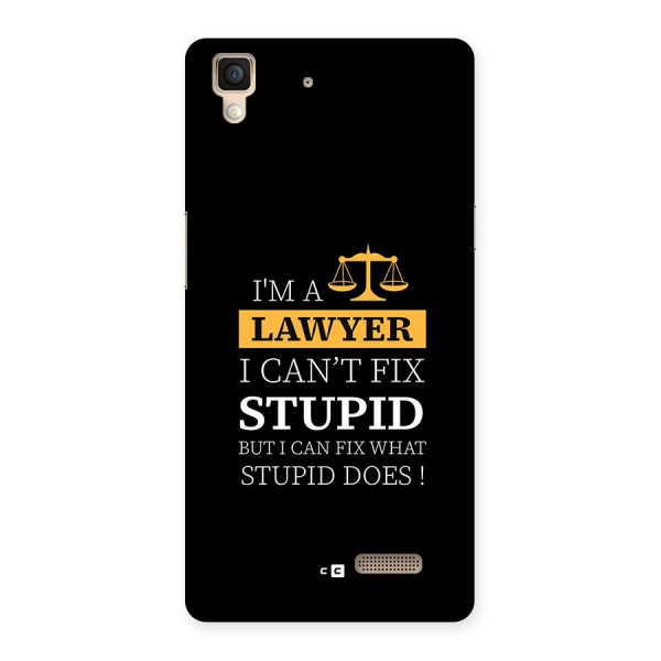 Fix Stupid Case Back Case for Oppo R7