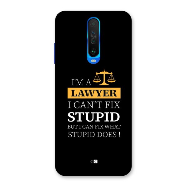 Fix Stupid Case Back Case for Poco X2