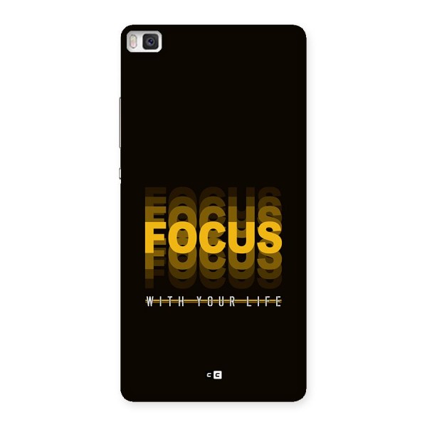 Focus Life Back Case for Huawei P8