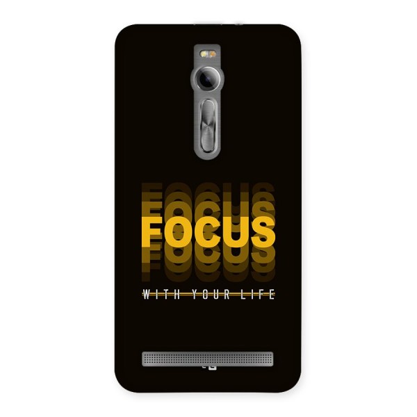 Focus Life Back Case for Zenfone 2