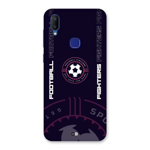 Football Fighters Back Case for Vivo V11