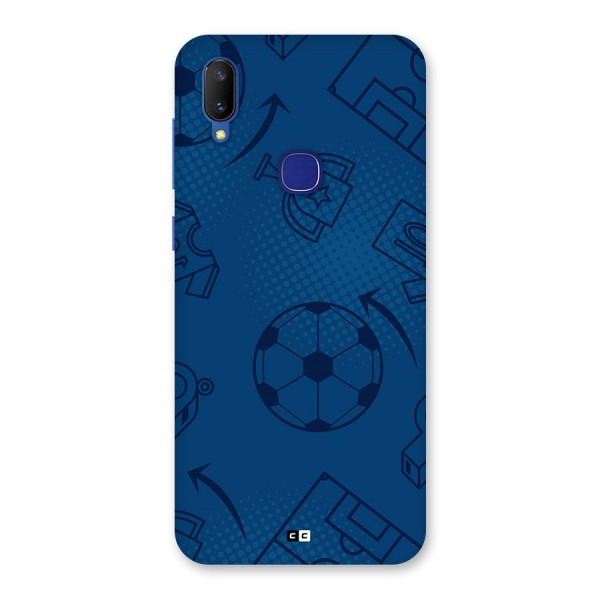 Football Texture Back Case for Vivo V11