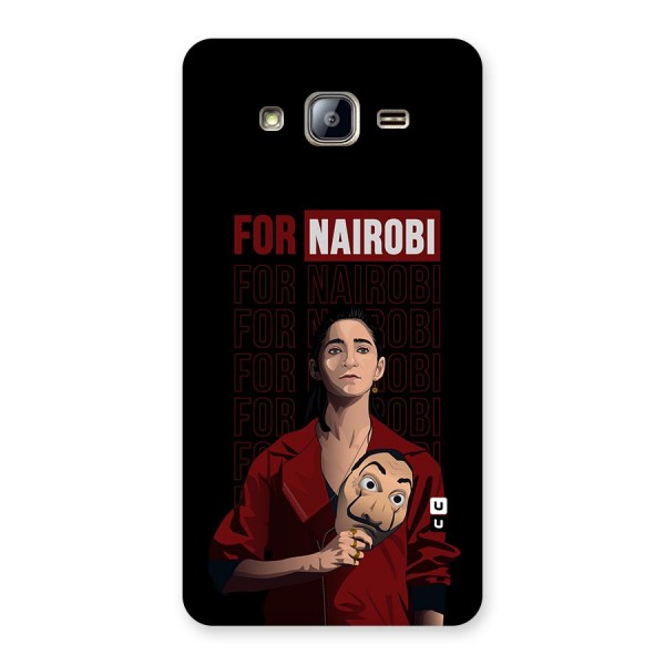 For Nairobi Money Heist Back Case for Galaxy On5