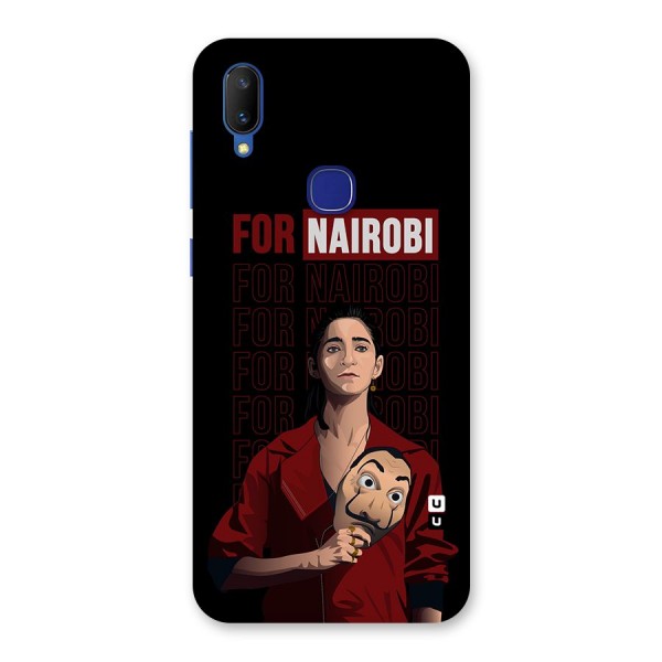 For Nairobi Money Heist Back Case for Vivo V11