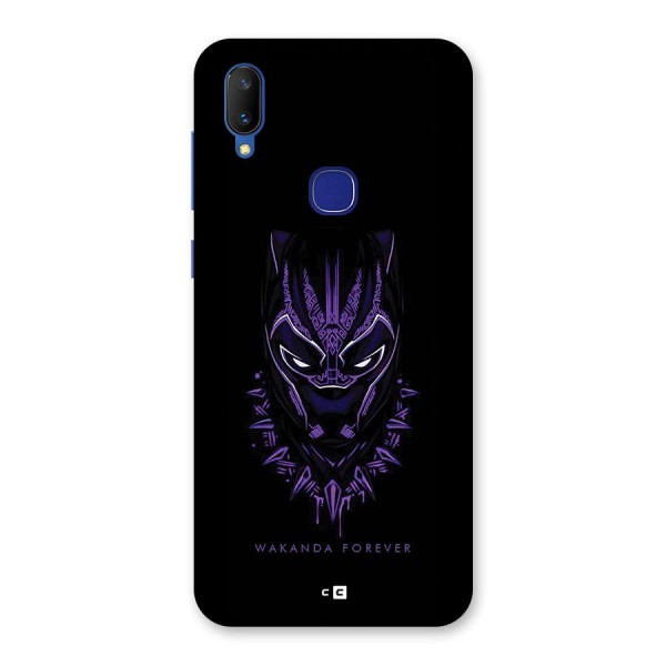 Forever And Ever Back Case for Vivo V11