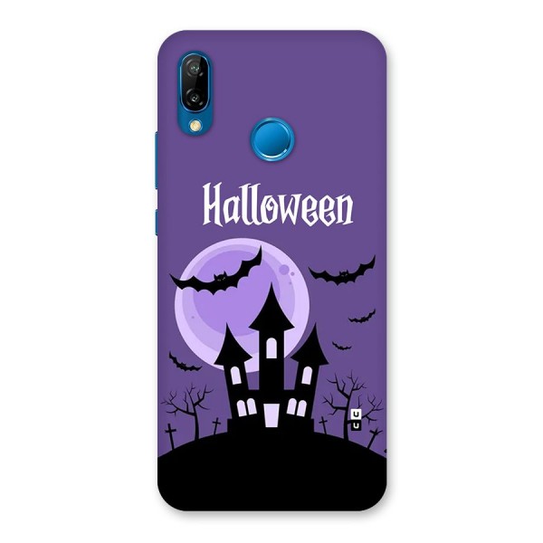 Fun Halloween Back Case for Huawei P20 Lite