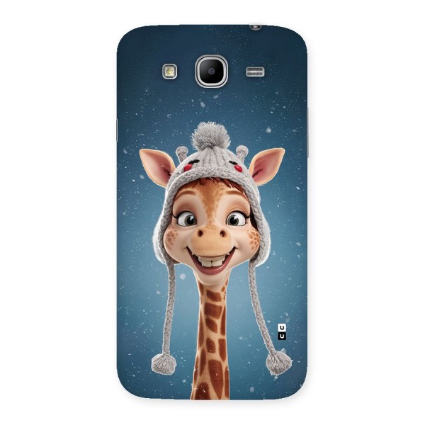 Funny Giraffe Back Case for Galaxy Mega 5.8