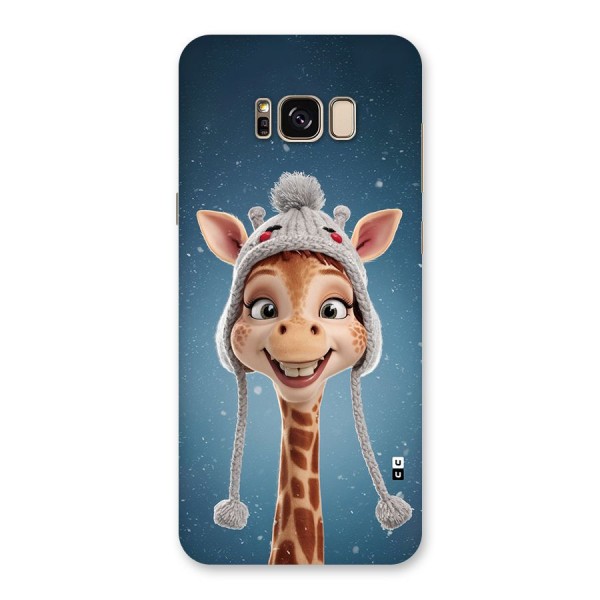 Funny Giraffe Back Case for Galaxy S8 Plus