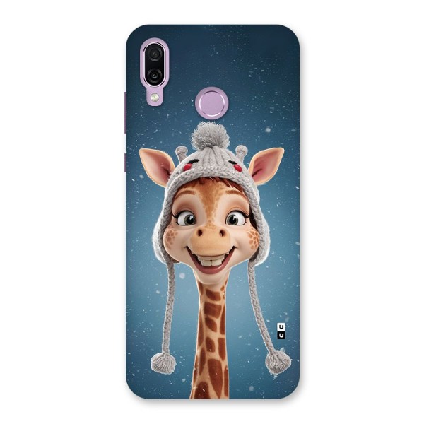 Funny Giraffe Back Case for Honor Play