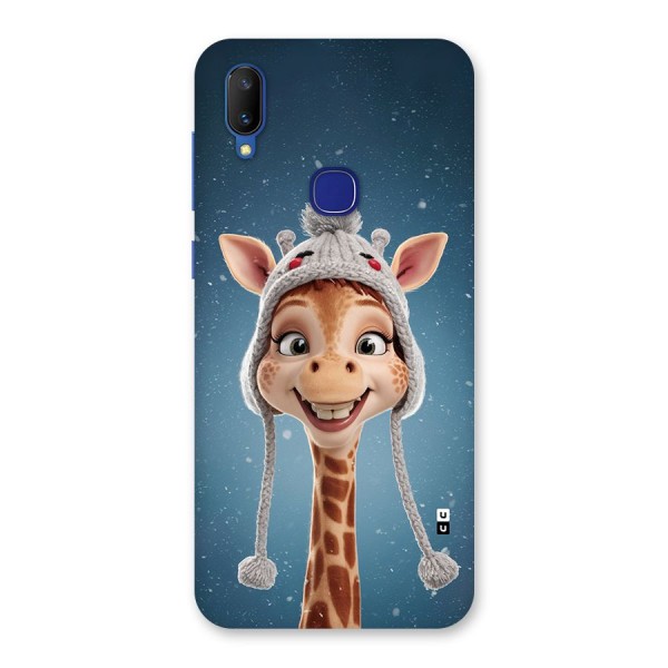 Funny Giraffe Back Case for Vivo V11