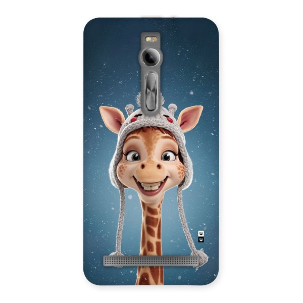 Funny Giraffe Back Case for Zenfone 2